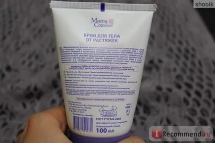 Crema impotriva vergeturilor noastre mama mama confort Phyto - „Are elimina vergeturi crema