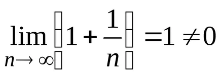 Лекция 2 (chislo_e)