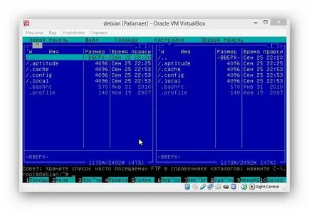 Linux - instalare și configurare inițială 7 debian
