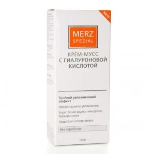 Cel mai bun crema cu acid hialuronic facial