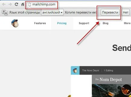 MailChimp în limba rusă - responsivitate