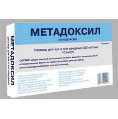 Metadoksil - инструкции за употреба, реално