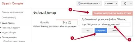 Setarea certificatului ssl