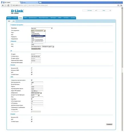 Beállítása a dir-320 router