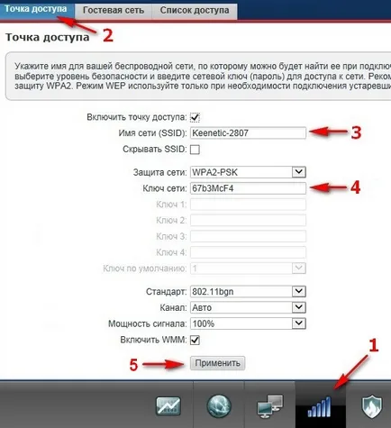 Configurarea router ZyXEL keenetic lite 3