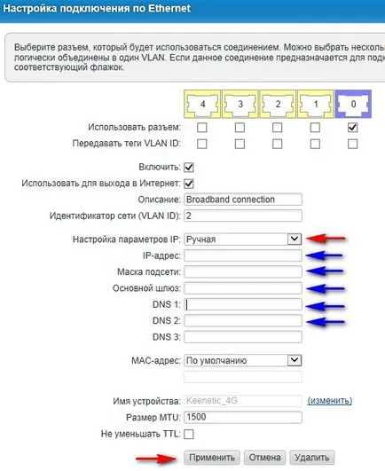 Configurarea router ZyXEL keenetic lite 3