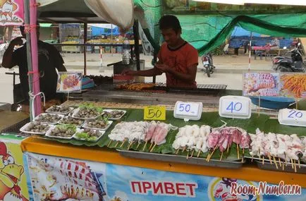 Piața de noapte în Jomtien în cazul în care gustoase și ieftine pentru a mânca în Pattaya