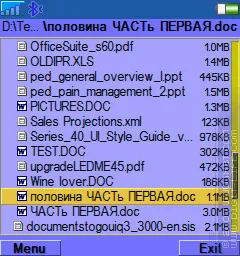 Prezentare generală a programului X-plore