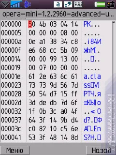 Program áttekintése x-plore