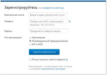 Задължителни отчети, които трябва да бъдат път в данъчната служба и образуват членно