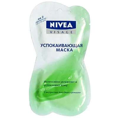 Áttekintés az én NIVEA-források véleménye