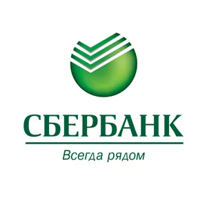 prelucrare împrumut de un milion de ruble de la Sberbank