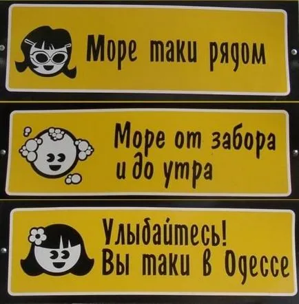 Odessa humor