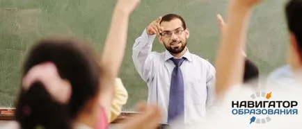 Caracteristicile de formare a profesorilor salariile în 2015, articole informative - „Navigator