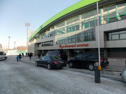 Откриване на футболен арена в Екатеринбург - българския футбол - блогове