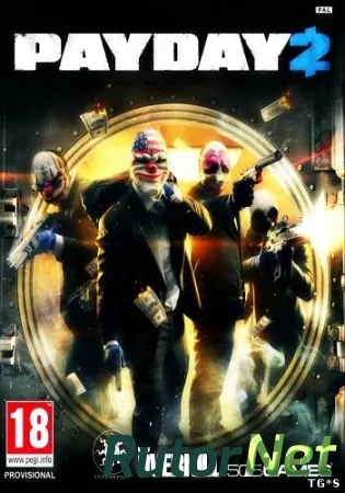 Payday 2 - рецидивист издание (2013