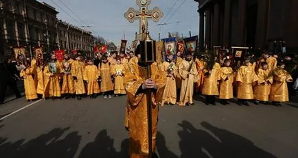 Великден 2017, когато бележка и празник традиция