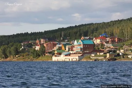 Езерата на Южна Урал (Челябинск региона, България)