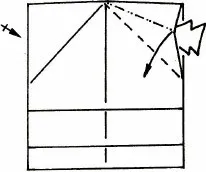 Fata Origami - Origami schema de asamblare pas cu pas