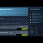 проблеми по проекта zomboid с Java как да се определи, lttlword