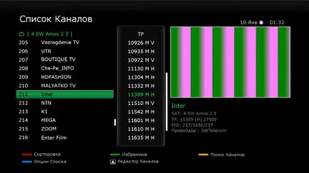 Inter eltűnt a műholdas itt, MEDIASAT