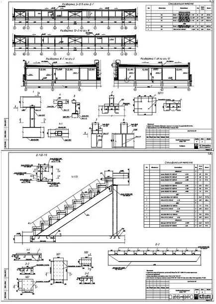 Proiectarea a CM și CMD (structuri metalice) - articole - inginerie structurală