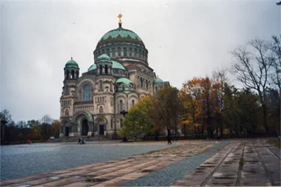 Пътеводител за България, София, Кронщадски