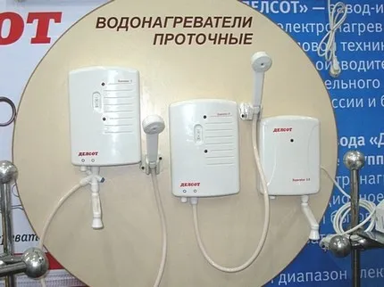 boilere electrice de apă în tipurile de duș pentru a alege cele mai bune