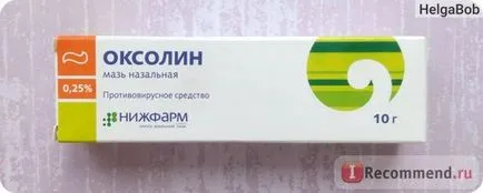 Антивирусните агенти Nizhpharm oxoline назален маз - 