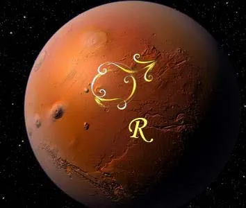 Ретрограден Марс през 2017 г. - на езика на звездите