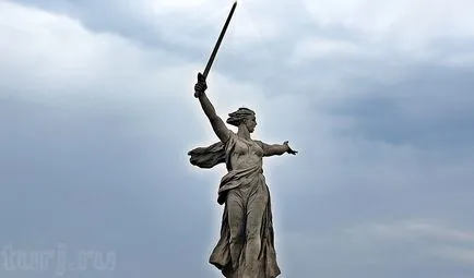 България, паметник на Волгоград - Родина разговори! Мамаев курган