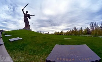 България, паметник на Волгоград - Родина разговори! Мамаев курган