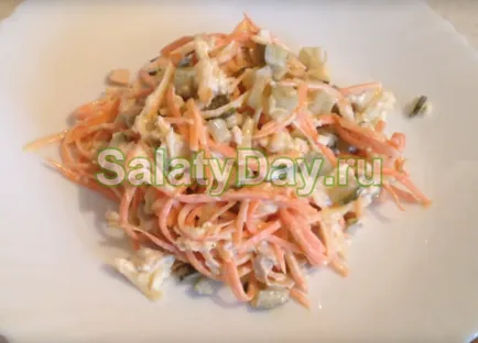 salata Chanterelle - este rapid, consistent și delicios! Rețetă cu fotografii și video