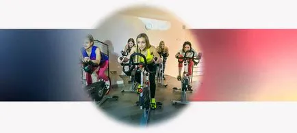 aerobic ciclu care este, utilizarea de formare, contraindicații, comentarii, fotografii și video