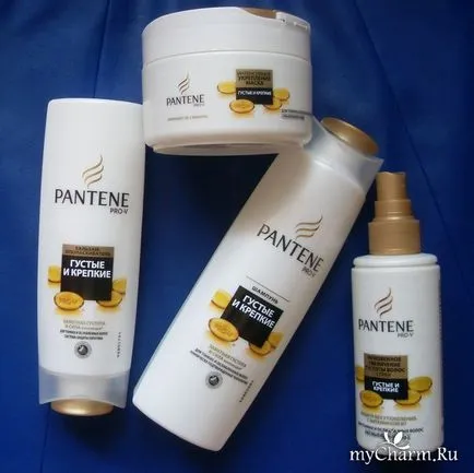 Secretul sănătos păr balsam Pantene pro-v - Pantene pro-v balsam balsam gros și