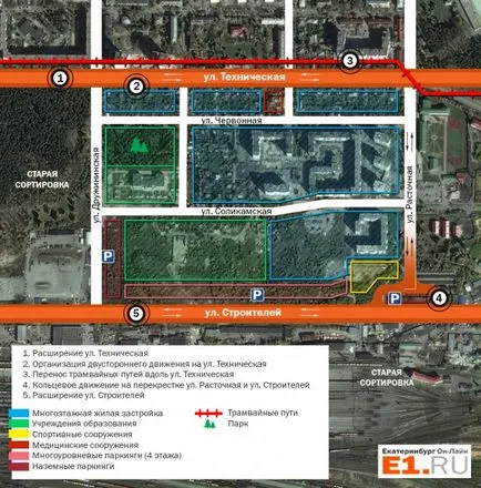 Bikeways és felváltja az ütköző Városháza tervezett átalakítása a két rész 8 utcák
