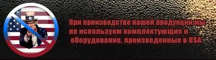 Шлайфане стъкло, полирано стъкло, шлифоване стъклени ръбове от производителя