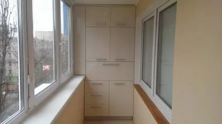 Construit pe balcon și loggia