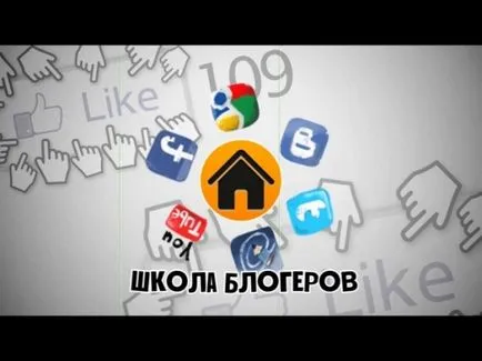 Училище за презентация блогъри BBCode