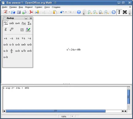 Letöltés OpenOffice matematikai