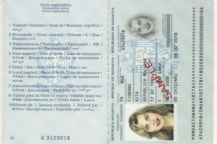 Mi az a költség, hogy az útlevél Moldova