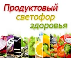 Як провести літню відпустку з користю (відпустка) Як провести літню відпустку з користю