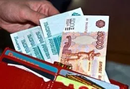 Як розпізнати фальшиві гроші 3 головних відмітних ознаки - mega obzor (видною просвіт шорсткою) Як розпізнати фальшиві гроші 3 головних відмітних ознаки - mega obzor