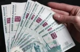 Як розпізнати фальшиві гроші 3 головних відмітних ознаки - mega obzor (відмінних) Як розпізнати фальшиві гроші 3 головних відмітних ознаки - mega obzor
