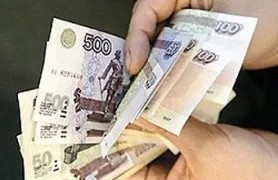 Як розпізнати фальшиві гроші 3 головних відмітних ознаки - mega obzor (видною просвіт шорсткою) Як розпізнати фальшиві гроші 3 головних відмітних ознаки - mega obzor