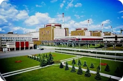 Як працює атомна електростанція