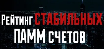 Як просувати сторінку вконтакті