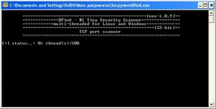 Як просканувати діапазон ip адрес в пошуках відкритих портів (dfind) Як просканувати діапазон ip адрес в пошуки відкритих портів