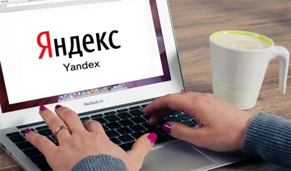 Як перевірити гроші на і дізнаємося свій баланс (баланс) Як перевірити гроші на і дізнаємося свій баланс