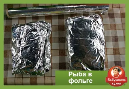 Як приготувати рибу на вугіллі забутий рецепт (рибу) Як приготувати рибу на вугіллі забутий рецепт